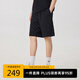 卡賓男裝340G重磅衛(wèi)褲24夏老花滿印寬松運動短褲 煤黑色 54