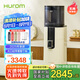 惠人（HUROM）原汁機無網(wǎng)大口徑榨汁機易清洗免切榨水果機渣汁分離 H401-BIC05(PC)