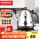 金灶（KAMJOVE）電熱水壺燒水全自動斷電全鋼壺體茶具 304不銹鋼電茶壺煮水熱水喝家用迷你茶臺燒水壺 E-400 0.8L