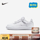 NIKE耐克童鞋休閑板鞋空軍一號(hào)FROCE 1 EASYON兒童運(yùn)動(dòng)小白鞋運(yùn)動(dòng)