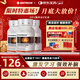 AMYKON元寶楓籽油神經(jīng)酸膠囊磷脂酰絲氨酸增加記憶力dha學(xué)生進口60粒*3