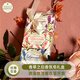 內(nèi)斯蒂丹特NESTI DANTE香草之后香氛沐浴香皂禮盒裝 150g*3 伴手禮薰衣草