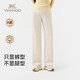 英氏（YEEHOO）新款孕婦褲無(wú)托腹直筒褲棉感牛仔褲可調節抽繩顯瘦孕婦裝米白L