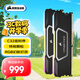 美商海盜船（USCORSAIR）32GB(16Gx2)套裝 DDR5 6400 臺式機(jī)內(nèi)存條 復(fù)仇者 RGB SL 燈條 黑色 C32