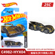 風(fēng)火輪（HOT WHEELS）25C批次合金小車(chē)一級方程式F1 保時(shí)捷911奔馳 瑪莎拉蒂汽車(chē)模型 蝙蝠車(chē)(阿卡姆瘋人院)