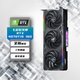 七彩虹rtx4060/4070/4070ti/4070s4070tis4080S火神戰斧Ultra50系列顯卡 七彩虹火神RTX4070TIS-16G OC