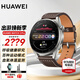 華為（HUAWEI）【出游季禮物】華為手表Watch3 pro new運動(dòng)智能eSIM獨立通話(huà)超長(cháng)續航微信鴻蒙電話(huà)手表 【Pro時(shí)尚款】-棕色