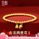 花影（HUAYING）足銀手鏈女古法兩世歡國風(fēng)首飾品七夕情人節(jié)生日禮物送女朋友老婆 【升級工藝】足銀999*兩世歡手鏈