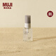 無(wú)印良品（MUJI）米糠發(fā)酵精華液 護膚 新品  OAU03A5A 50mL