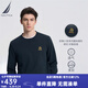 諾帝卡（NAUTICA）【商場(chǎng)同款】男裝春夏款多色全棉親膚柔軟圓領(lǐng)衛(wèi)衣男KO3155 4NV藏青（231） XL