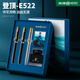英雄 H HERO鋼筆登頂三筆裝畢業(yè)禮物官方正品禮盒裝學(xué)生成人簽字練字筆記商務(wù)送禮專用定制logo免費(fèi)刻字 【麗雅黑+本色銀+活力紅】三筆裝登頂禮盒 【明尖+暗尖+美工尖】