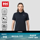 HELLY HANSEN, HH海麗漢森h(huán)h24夏男款A(yù)RCV系列商務(wù)吸濕速干防曬UPF50+短袖POLO衫 藏青色 L