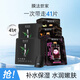 膜法世家自然酵力組合清潔面膜貼 補水保濕吸黑潤養(yǎng) 送媽媽 酵力21+黑膜20片 41片