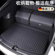 骉祥德國品質(zhì)汽車(chē)收納箱后備箱收納盒儲物箱整理車(chē)內裝飾尾箱置物D 鉆石格【咖啡】?jì)ξ锵?超大號