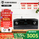 天逸（Winner） AT-1200 5.1.2全景聲家庭影院AV功放家用KTV大功率合并式功放機(jī)  AT-1200