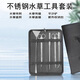 燕之雁 不銹鋼水草工具五件套 帶帆布收納袋 水草剪 水草鑷子夾 平沙鏟