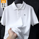 361°polo衫男t恤男短袖衣服運動服飾夏季冰絲速干足球跑步男士健身裝 本白【速干】 L