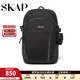 圣伽步（SKAP）2024秋季新款商場(chǎng)同款雙肩大容量電腦拉鏈男背包A5A01AX5 黑色 均碼