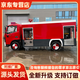 東風(fēng)大型消防車森林滅火應(yīng)急救援5噸8方10噸泡沫水罐消防灑水車廠家 3方5噸消防車訂金