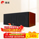 惠威（HiVi） RM600C 家庭影院組合套裝 升級版中置 電視音響中置 木質(zhì)音響 音箱