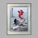 蘇繡刺繡花鳥(niǎo)掛畫(huà)餐廳走廊過(guò)道玄關(guān)裝飾畫(huà)魚(yú)躍龍門(mén)軟裱成品畫(huà)芯 鯉魚(yú)躍龍門(mén) 軟裱尺寸37*47cm（有尺寸誤差） 需自己配框 單幅