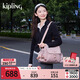 Kipling【七夕禮物】男女款2025秋冬新款百搭潮流單肩包斜挎包|FELIX L U 復古粉