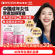 21金維他女士復合維生素b族煙酰胺140片 維生素c+e補鈣鐵鋅硒葉酸B12氣血