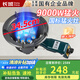 長(zhǎng)城（CHANGCHENG）猛火灶商用猛火燃?xì)庠蠲簹庠顔卧蠲突鹨夯瘹庠钐烊粴獾蛪好突鹪铒埖陮Ｓ妹突鹪顢[攤夜宵液化氣灶 【9頭銅火蓋】9KW_液化氣 含熄火保護(hù)功能