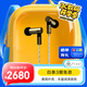 FINAL S5000黃銅外殼雙動(dòng)鐵入耳式有線(xiàn)耳機