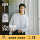 森馬（Semir）王安宇同款|長(cháng)袖T恤男純棉打底衫純色情侶冬上衣寬松109725101201