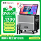 金正N8-65家庭ktv音響套裝 戶(hù)外廣場(chǎng)舞視頻音響卡拉ok唱歌K歌麥克風(fēng)全套設備功放一體機點(diǎn)歌機帶顯示屏