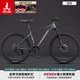 鳳凰（Phoenix）新款山地自行車(chē)RT530鋁架自帶車(chē)燈男女成人學(xué)生變速越野減震單車(chē) 鋼架24速-把立車(chē)燈-深灰 27.5英寸【建議身高175-195CM】