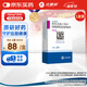 【原研藥】立普妥 阿托伐他汀鈣片 10mg*28片/盒 守護(hù)血脂健康
