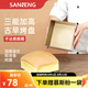 三能（SANNENG）古早蛋糕模具提拉米蘇牛軋糖雪花酥曲奇餅干不沾抖臀加高烤盤(pán) SN11583古早烤盤(pán)280x280x50mm