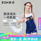 洲克（ZOKE）兒童泳衣女童專業(yè)連體平角競速游泳訓(xùn)練泳衣125504438 黑白貓咪14