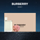 博柏利（BURBERRY）花與她青提軟糖女士淡香水禮盒(30ml+精油皂)生日七夕情人節(jié)禮物