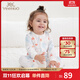 英氏（YEEHOO）嬰兒衣服嬰兒連體衣新生兒衣服寶寶衣服春秋爬服1歲-2歲
