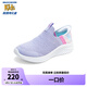 Skechers斯凱奇閃穿鞋春秋款懶人一腳蹬網(wǎng)面透氣休閑鞋女童運動鞋303801L 薰衣草色/多彩色/LVMT 34