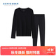 舒雅（Schiesser）女士3A抗菌 舒美棉圓領(lǐng)秋衣秋褲 保暖內(nèi)衣套裝 黑色 XL
