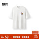 森馬（Semir）短袖T恤男撞色印花情侶裝2025夏季純棉休閑裝青少年109325100221