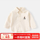 班喜迪男童襯衫春秋款2025新款兒童卡通刺繡翻領(lǐng)上衣男寶寶純棉百搭襯衣 米色 120