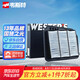 韋斯特空氣濾清器MA9680(適配04-08款凱越1.6L /08-11款新凱越1.6L)