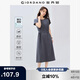佐丹奴抗皺保型連衣裙女簡約風(fēng)配腰帶圓領(lǐng)連肩短袖t恤裙05465495