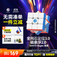 GAN魔方三階兒童早教益智玩具磁力速擰比賽用初學(xué)者禮物13Maglev霧面