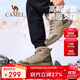 駱駝（CAMEL）戶外登山鞋2024冬季新品加絨保暖男高幫棉鞋靴子厚底增高徒步鞋