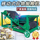 短云糧庫拋糧機(jī)移動式揚(yáng)場機(jī)除雜拋谷輸機(jī)地面無風(fēng)揚(yáng)糧機(jī)農(nóng)用拋糧 600mm寬輸送帶+7.5KW拋糧機(jī)