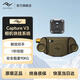 巔峰設計Peak Design 相機快掛 Capture V3 單反微單相機背包快掛 肩帶快裝板 快拆快裝PD腰掛 Capture V3 （綠色套裝）