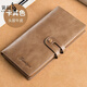 袋鼠錢(qián)包男士真皮長(cháng)版2025新款手拿包純牛皮卡包一體男款皮夾錢(qián)夾現金 卡其色