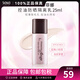 蘇菲娜（Sofina） 控油持妝日本隔離乳妝前乳25ml SPF16PA++防曬控油不脫妝女化妝 新版 1件裝25ml
