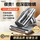 瑞德羅曼德國除螨儀2025新款大吸力床上家用高端超聲波凈化除螨手持吸塵器紫外線殺菌除螨神器吸塵器二合一 【頂配款】100%除螨+65°熱風(fēng)+雙滾刷三杯